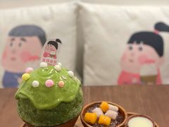 -WONDER ICE 萬得冰田(建設路总店)