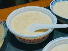 -没牙伯花生汤店(老药洲店)