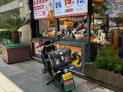 -素满香·食养自助(天一广场店)