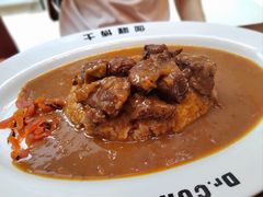 -伽喱博士 Dr.CURRY咖喱饭(太阳宫咖喱店)