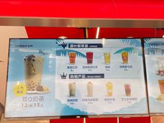 -COMEBUY甘杯(园林路店)
