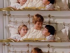 -交通银行前滩31演艺中心