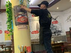 大堂-盐井记·自贡美蛙鲜锅兔(中和店)