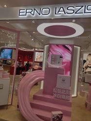点击看大图 -奥伦纳素Erno Laszlo