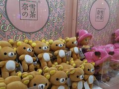 -奈雪的茶(印象城店)