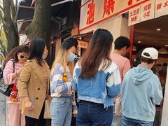 -池嬢拌粉(上海首店)