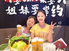 -蝎王府羊蝎子(西直门店)