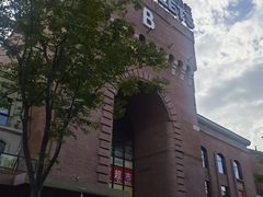 -砂之船奥特莱斯(合肥店)