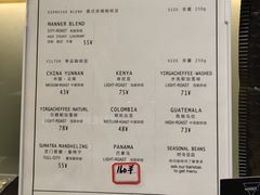 菜单-Manner Coffee(大宁国际商业广场店)