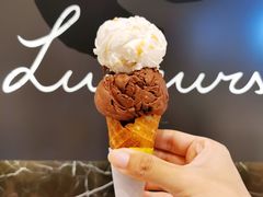 双球-LUNEURS月乐诗 冰淇淋咖啡(环贸店)