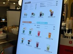 -OUR Bakery(SKP-S店)