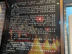 -皇家冰窖小院(什刹海店)