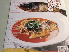 -自己人(九码头店)