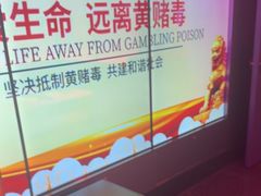 -音乐派KTV(太古里晶融汇店)