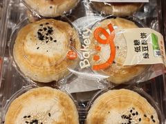 -盒马鲜生(宝地店)