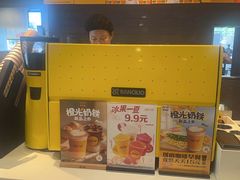-麦当劳(湖光北街店)