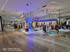 -百盛(万象城店)