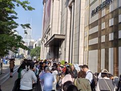 -新世界大丸百货