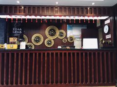-知足堂养生会所(碑亭巷店)