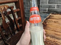 -吴财记面家(大同路店)