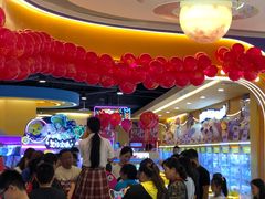 -爱玩嘉年华(龙湖源著天街店)