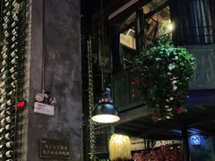 -胡桃里乐队酒馆(鎏嘉码头店)