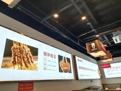 -老佛爷铜炉蛙锅(海岸城店)