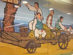 -福云龙(黄河南大街店)