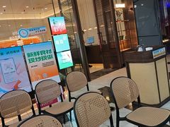 -前海沿·海鲜水饺青岛菜(乐客城店)
