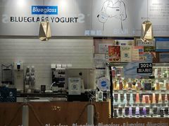 -Blueglass酸奶(财富购物中心店)