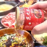 青年路这家重庆火锅值得来！》