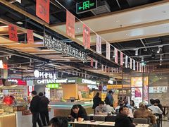 -醉人椒麻辣香锅(上地华联店)