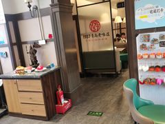 -1937青岛老味道·海肠捞饭·青岛菜(大鲍岛栈桥店)