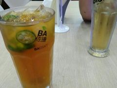 -813芭依珊 BAESAn(皇冠十畝地店)
