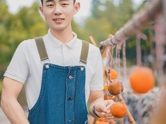 -乌村