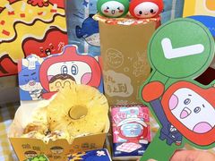 -咕噜咕噜·章鱼小丸子(西湖路店)