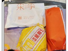 -木子木水日式烫面包(世界城光谷店)
