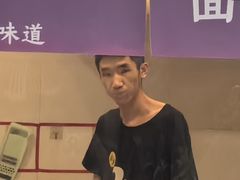 -墩儿大碗宽面(来福士店)