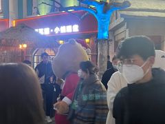 -青岛方特梦幻王国