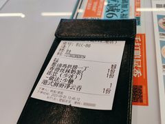 -肥韬茶餐厅(海上世界店)