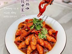 -悦融琥珀·京鲁菜·海味珍品(西单店)