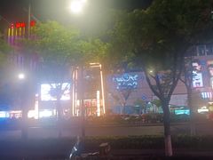 -银隆百货(萧山店)