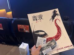 -中影华臣影城VLED(赠4小时停车 西安路店)