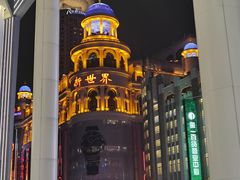 -南京路步行街