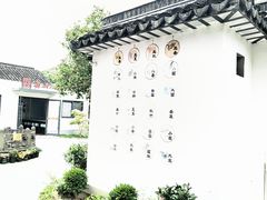 -西山人家·二十年老字号农家菜(旺山店)