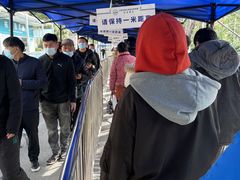 -上海交通大学医学院附属仁济医院(南院)