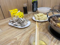 -老殷锅仔