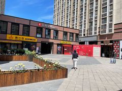 -味妙烤鱼吧(回龙观店)
