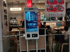 -吉野家(复兴路第二餐厅店)