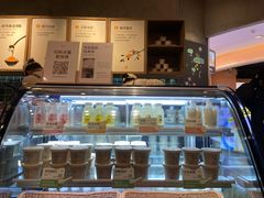-宝珠奶酪(长宁金虹桥店)